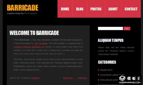 黑白红路障二列式网页模板